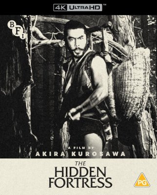 The Hidden Fortress 4K UHD bluray