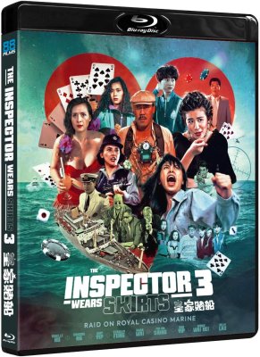 The Inspector Wears Skirts 3 Blu-Ray
