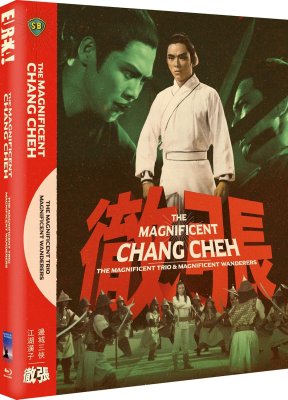 The Magnificent Chang Cheh Limited Edition Blu-Ray