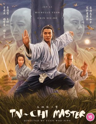 The Tai Chi Master Blu-Ray