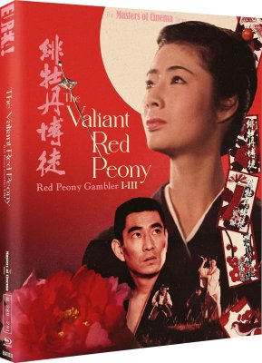 The Valiant Red Peony - Red Peony Gamber I-III Limited Edition Blu-Ray