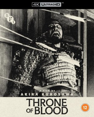 Throne Of Blood 4K UHD bluray