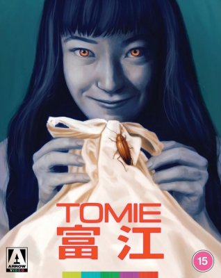 Tomie Limited Edition Blu-Ray