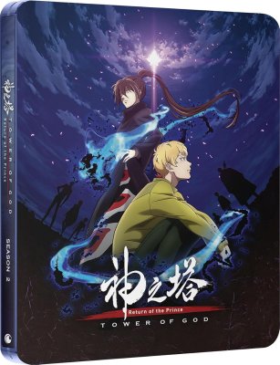 Tower Of God - Return Of The Prince Season 2 Part 1 Limited Edition Steelbook Blu-Ray