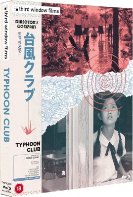 Typhoon Club Limited Edition Blu-Ray