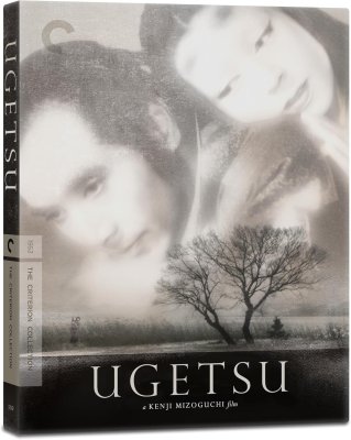 Ugetsu 4K Ultra HD + Blu-Ray