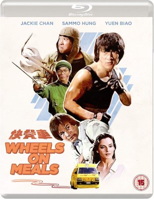 Wheels On Meals Blu-Ray