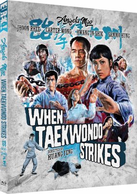 When Taekwondo Strikes Limited Edition Blu-Ray