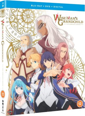 Wise Mans Grand Child - The Complete Series Limited Edition Blu-Ray