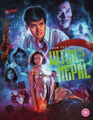 Witch From Nepal Blu-Ray