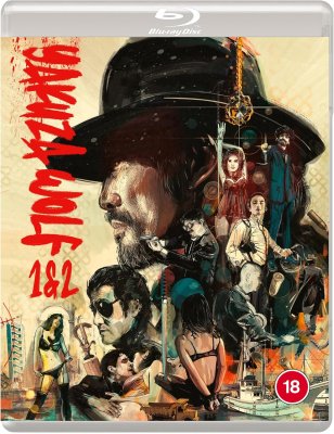 Yakuza Wolf 1+2 Blu-Ray