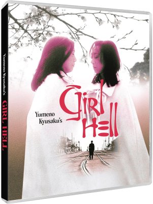 Yumeno Kyusakus Girl Hell Blu-Ray + DVD