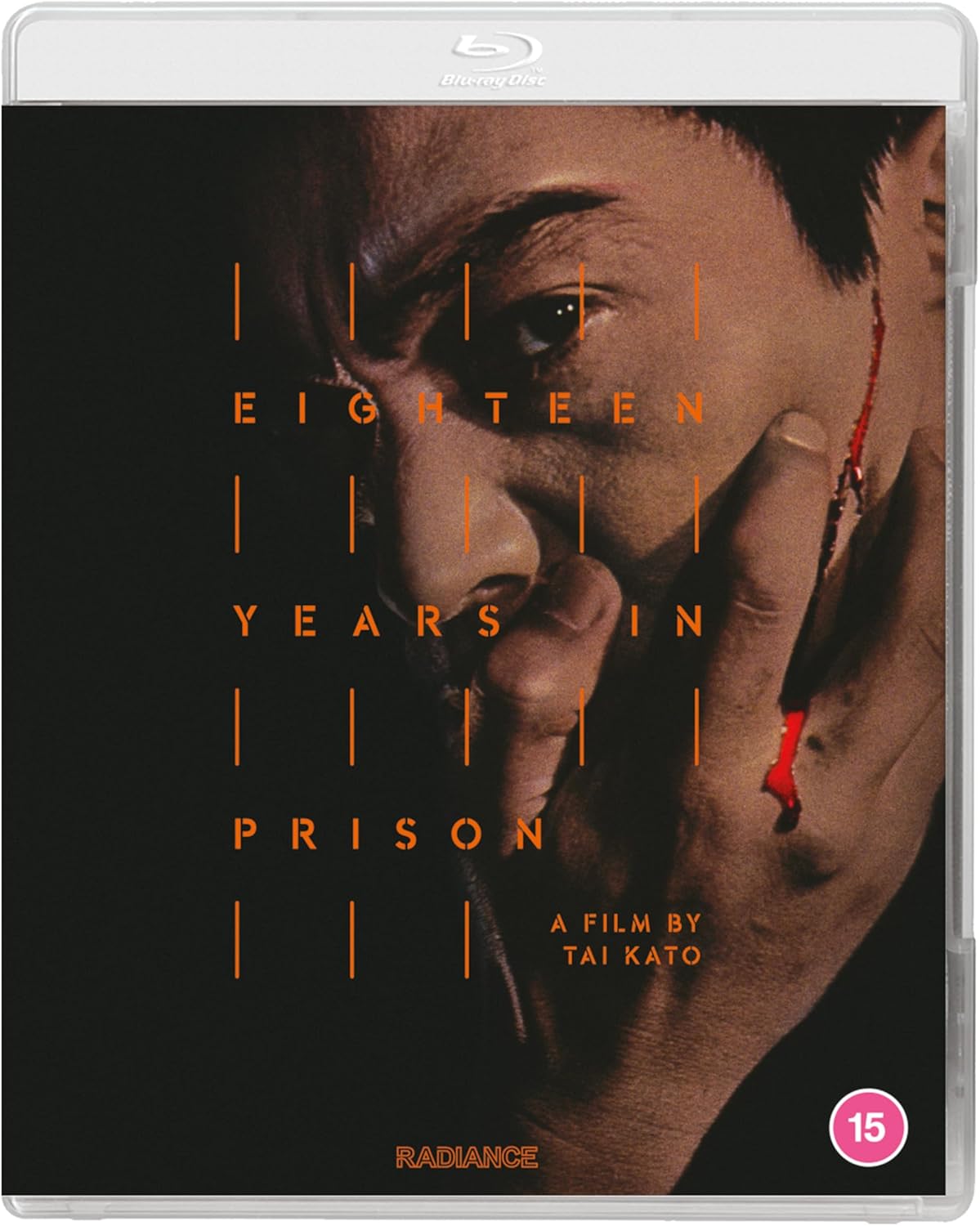 18 Years In Prison Blu-Ray