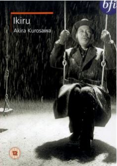 Ikiru (Aka To Live) DVD (import) från 1952