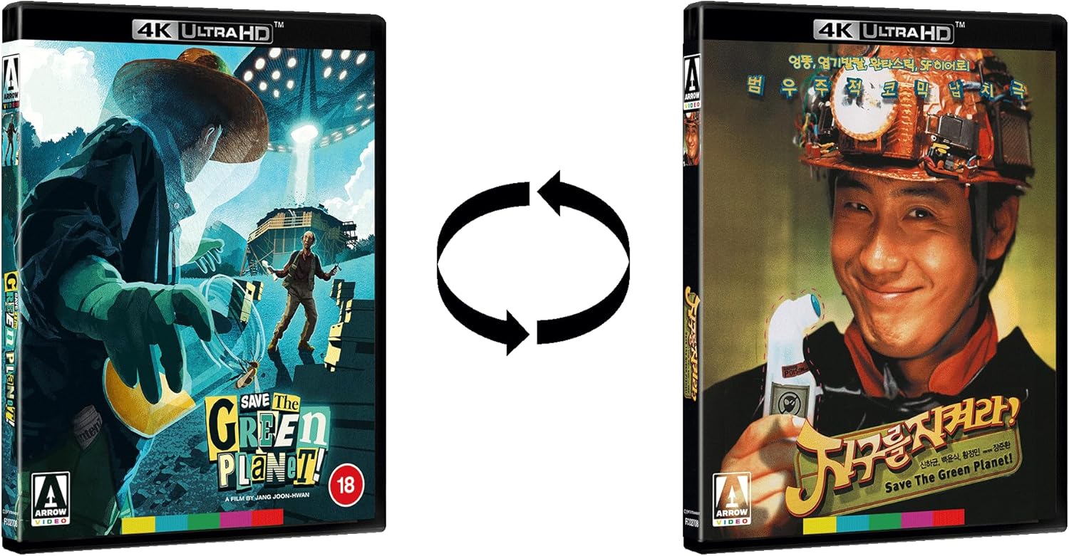 Save The Green Planet Limited Edition 4K Ultra HD