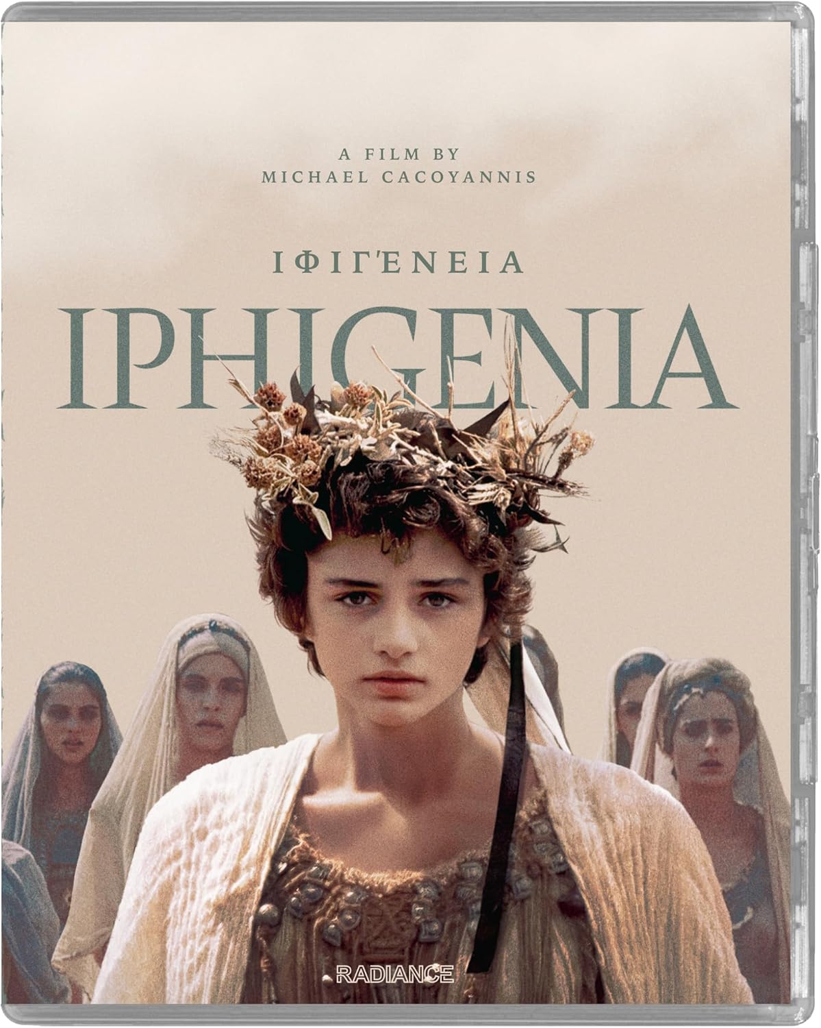 Iphigenia Limited Edition Blu-Ray