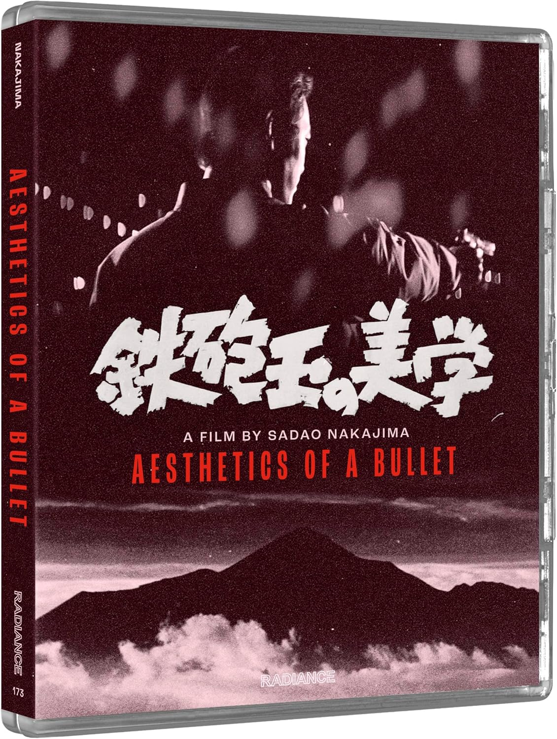 Aesthetics Of A Bullet Limited Edition Blu-Ray