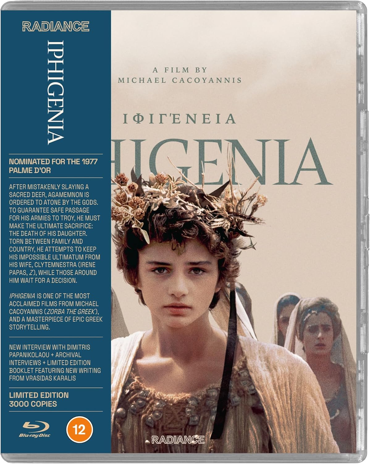 Iphigenia Limited Edition Blu-Ray