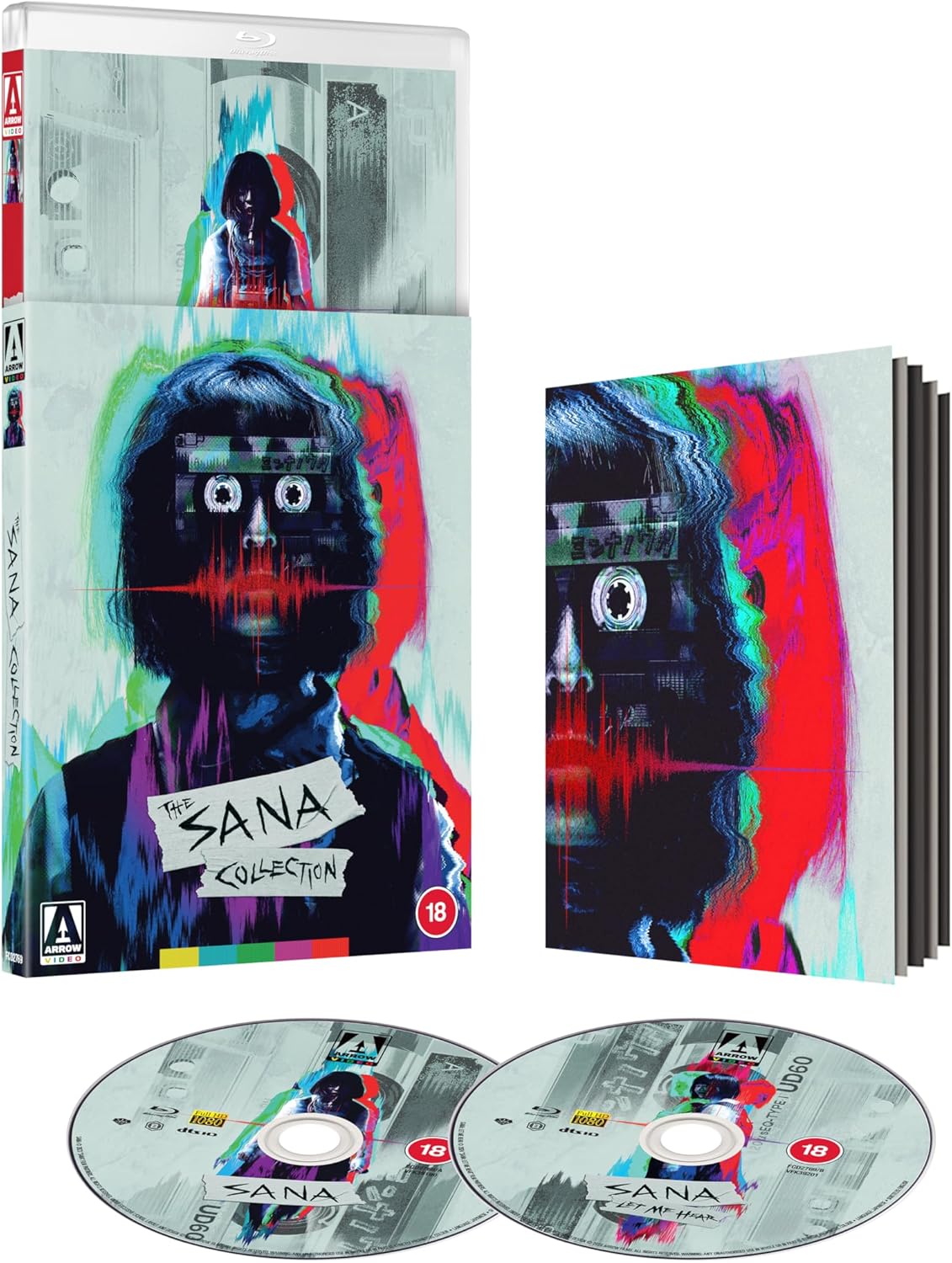 Sana Collection Limited Edition Blu-Ray