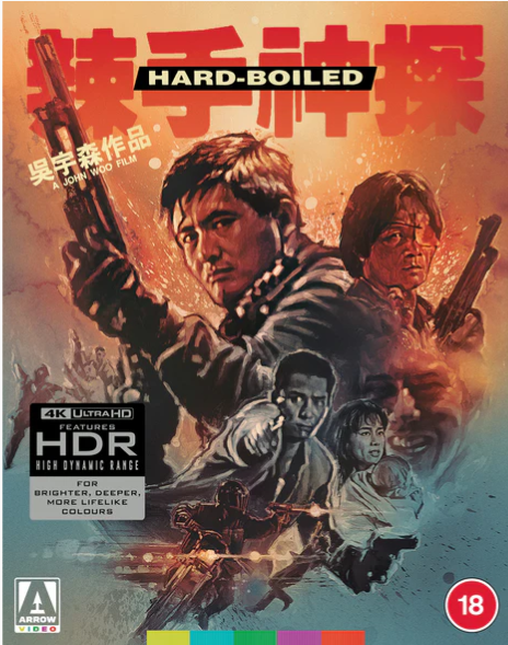 Hard Boiled Limited Edition 4K Ultra HD bluray