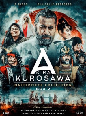 Akira Kurosawa - Masterpiece Collection Box 2 (Blu-ray)