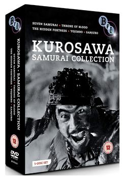 Akira Kurosawa - Samurai Collection (4 Films) DVD