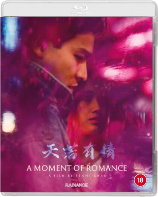 A Moment Of Romance Blu-Ray