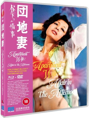 Apartment Wife - Affair In The Afternoon Blu-Ray + DVD