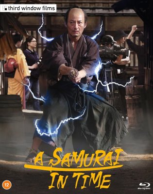 A Samurai In Time Limited Edition Blu-Ray