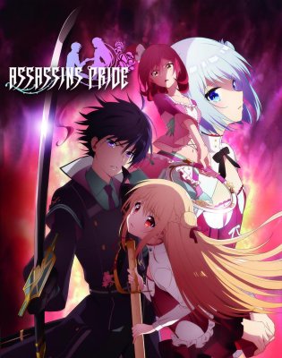 Assassins Pride Collectors Edition Blu-Ray