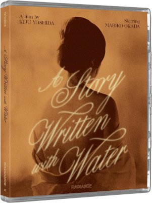 A Story Written With Water Limited Edition Blu-Ray