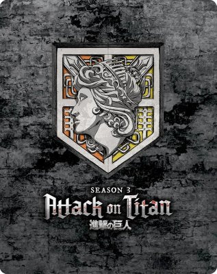 Attack On Titan Season 3 Limited Edition Steelbook Blu-Ray