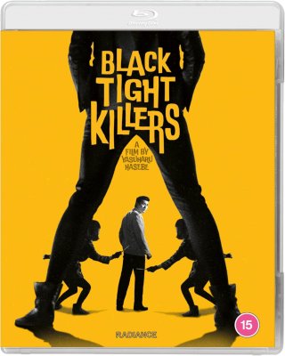 Black Tight Killers Blu-Ray