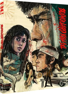 Bodyguard Kiba / Bodyguard Kiba 2 - Deadly Triangle Jump Limited Edition Blu-Ray