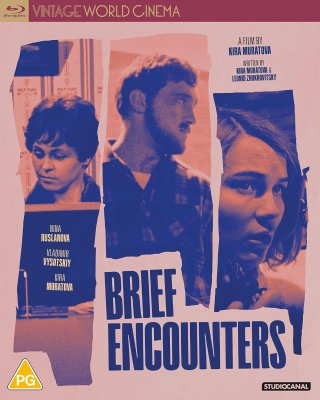 Brief Encounter Blu-Ray