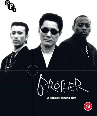 Brother Blu-Ray