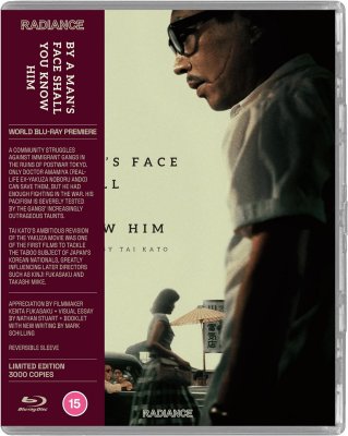 By A Mans Face Shall You Know Him Limited Edition Blu-Ray