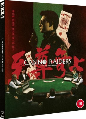 Casino Raiders Limited Edition Blu-Ray