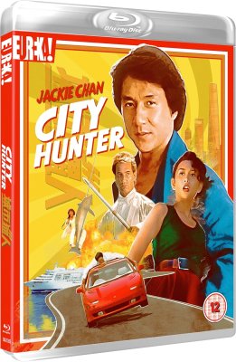 City Hunter Blu-Ray