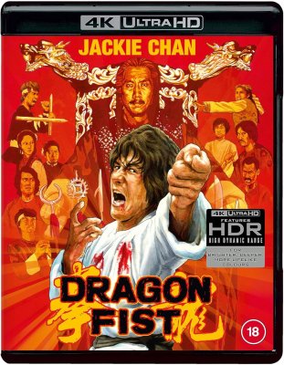 Dragon Fist 4K UHD bluray