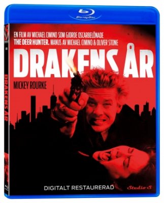 Drakens år (Digitalt restaurerad) (Blu-ray)