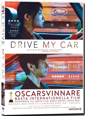 Drive my car DVD