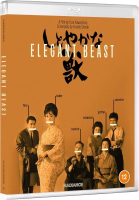 Elegant Beast Blu-Ray