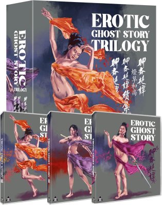 Erotic Ghost Story 1-3 Collection Blu-Ray