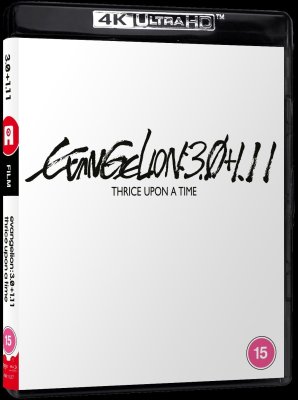 Evangelion 3.1 + 1.11 Thrice Upon A Time 4K Ultra HD + Blu-Ray