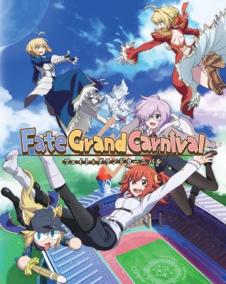 Fate Grand Carnival Collectors Edition Blu-Ray