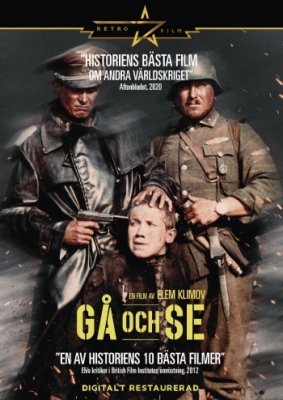Gå och se (Retro #17) DVD