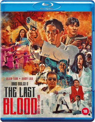 Hard Boiled 2 - The Last Blood Blu-Ray