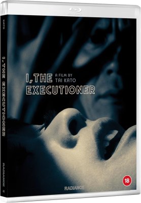 I The Executioner Blu-Ray