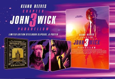 John Wick Chapter 3 - Parabellum Steelbook 4K Ultra HD + Blu-Ray